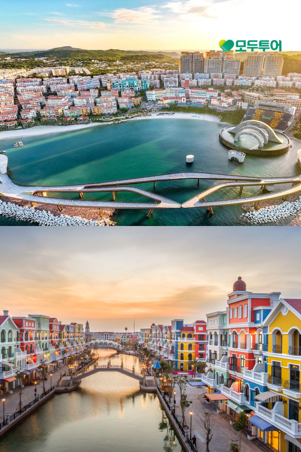 [지니투어] 푸꾸옥 자유여행 특가!